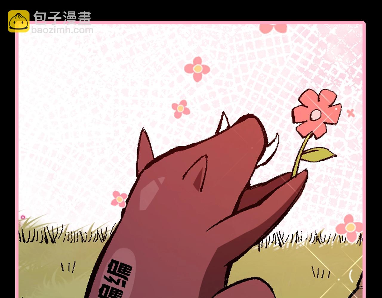 從大樹開始的進化 - 第5期 論如何飼養迷霧山脈的初始哈基米 - 1