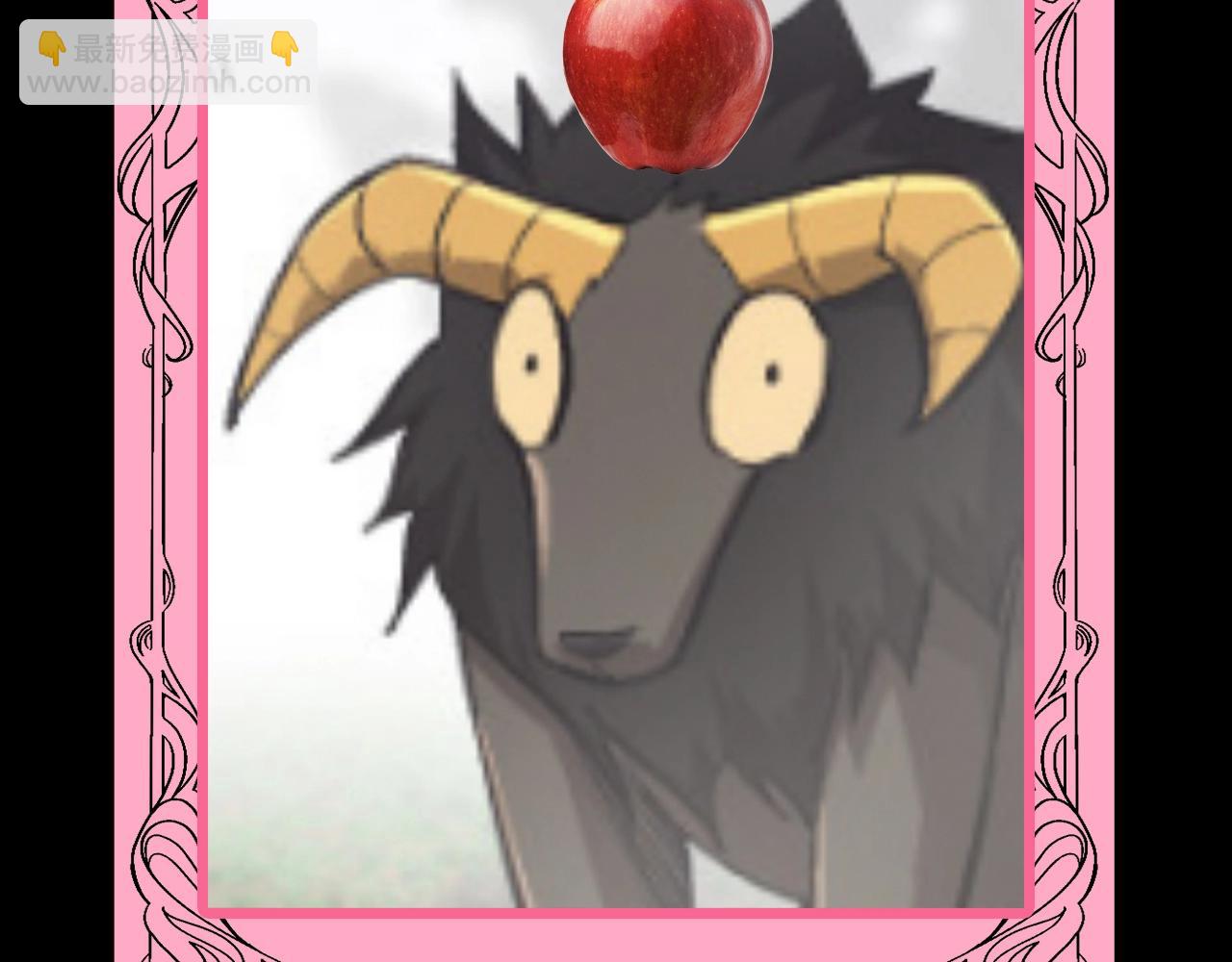 從大樹開始的進化 - 第5期 論如何飼養迷霧山脈的初始哈基米 - 4