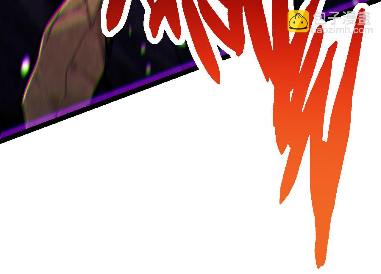 從大樹開始的進化 - 第13話 大蛇之死(1/6) - 2