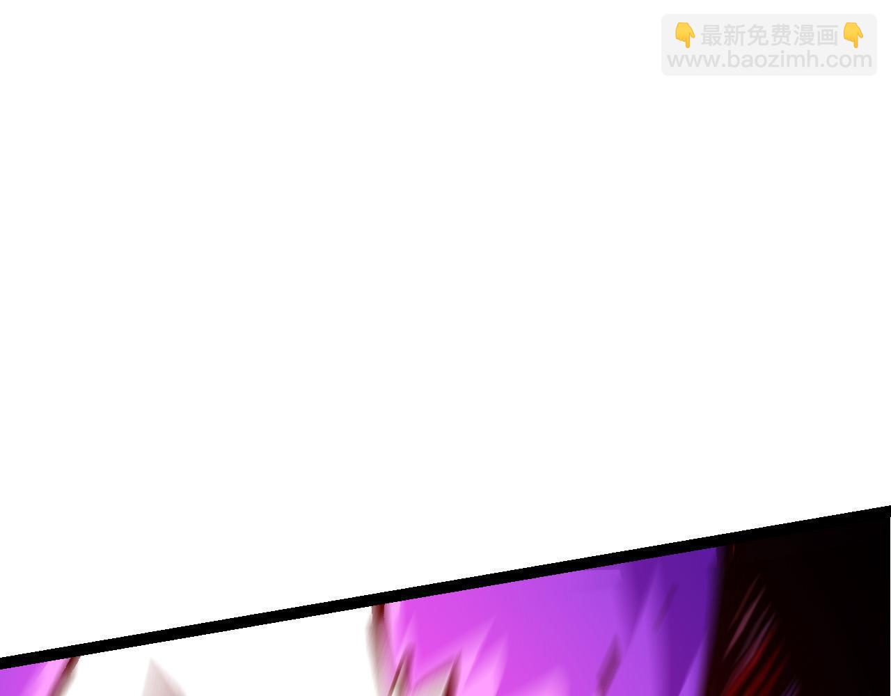 從大樹開始的進化 - 第13話 大蛇之死(3/6) - 5