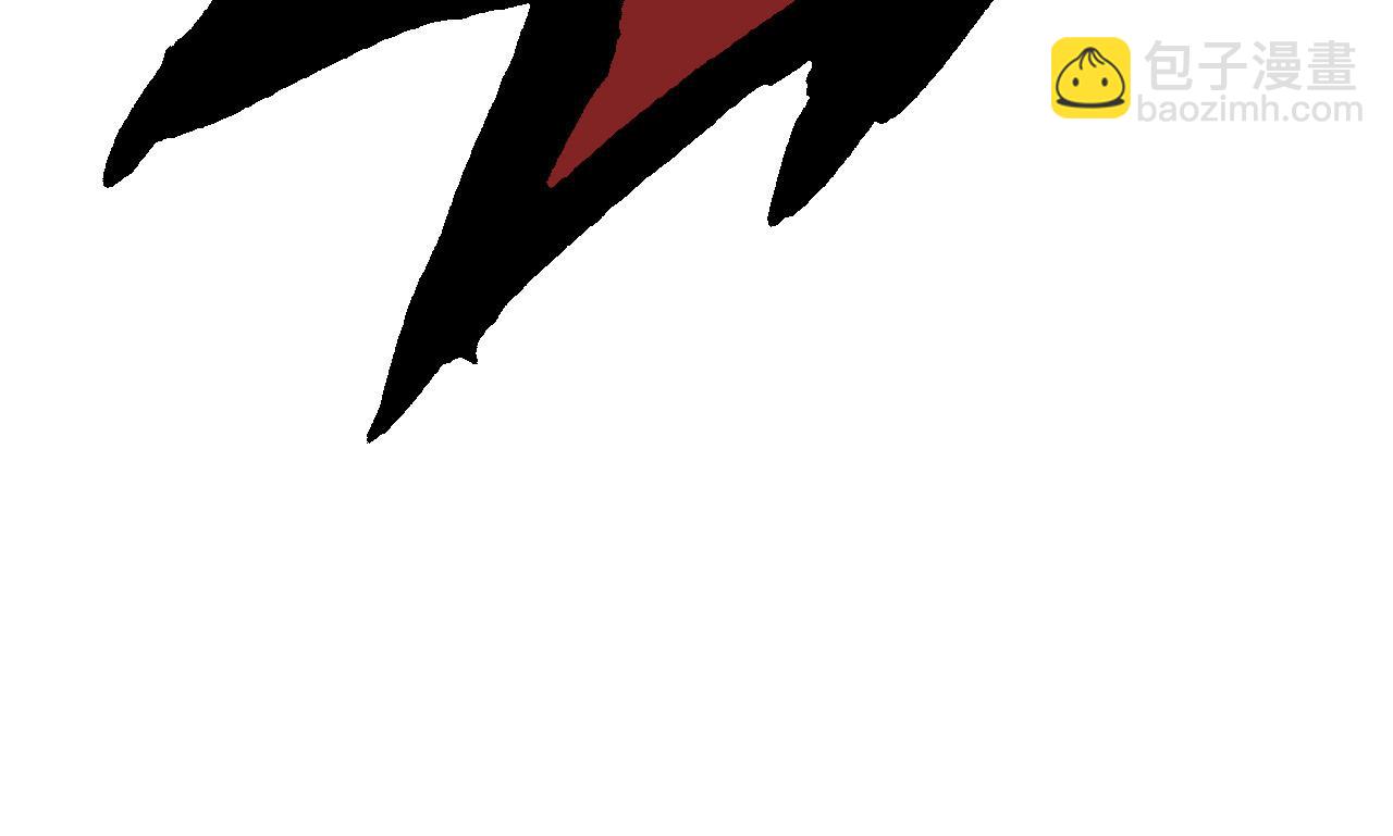 從大樹開始的進化 - 第13話 大蛇之死(3/6) - 1