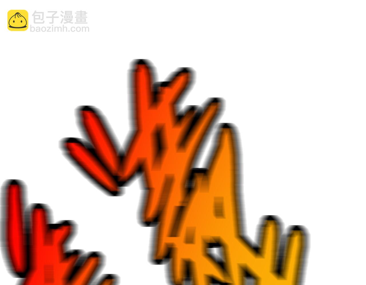 從大樹開始的進化 - 第13話 大蛇之死(3/6) - 2