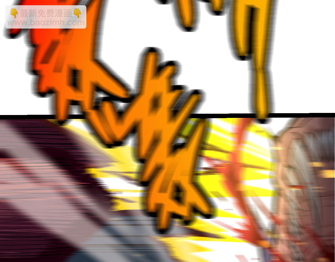 從大樹開始的進化 - 第13話 大蛇之死(3/6) - 3