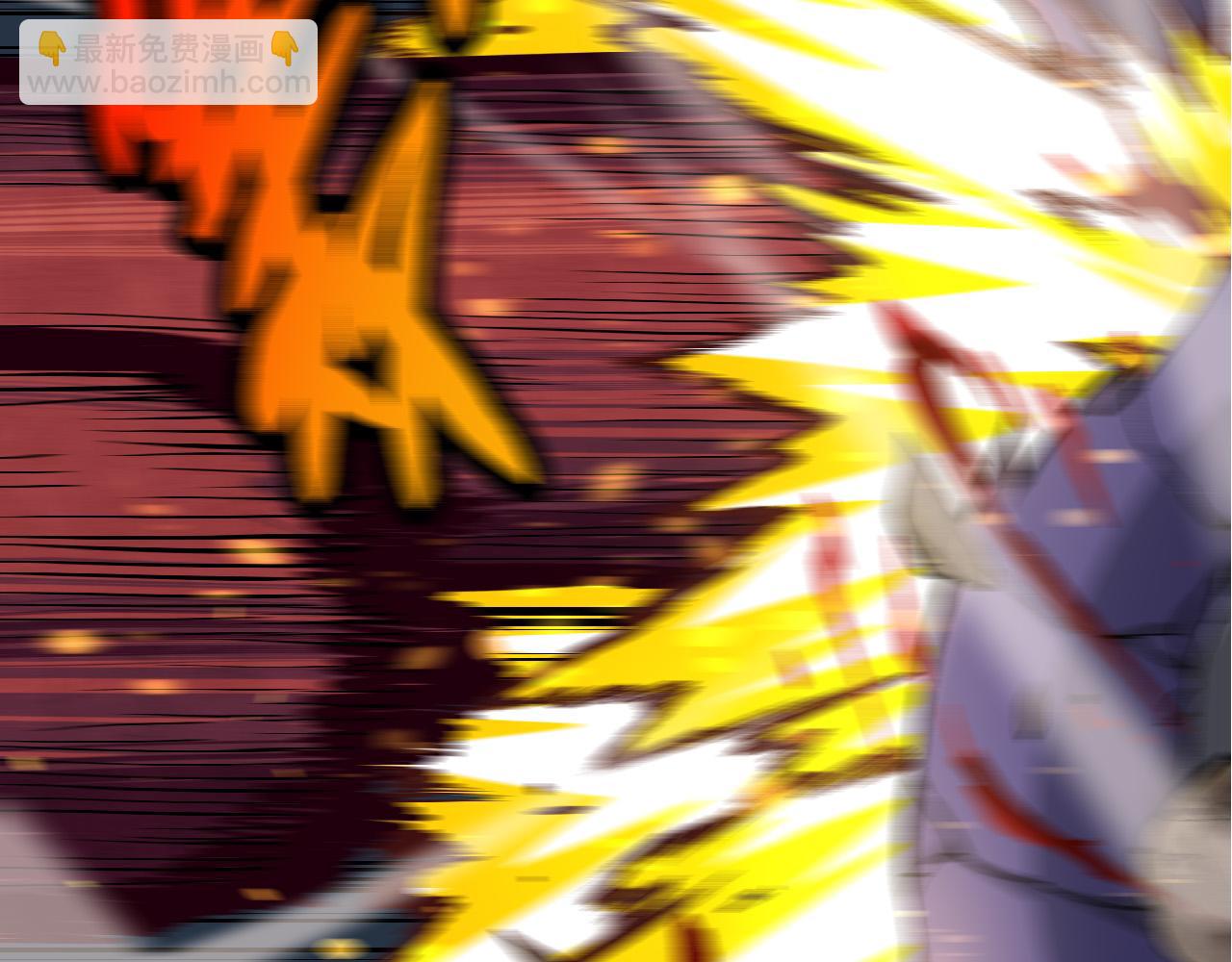 從大樹開始的進化 - 第13話 大蛇之死(3/6) - 5