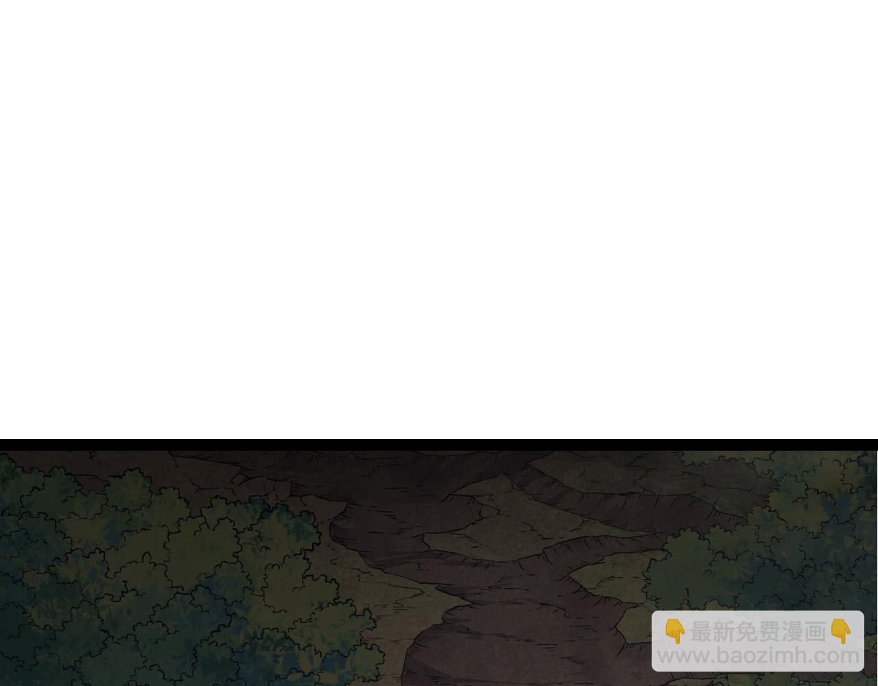 從大樹開始的進化 - 第13話 大蛇之死(1/6) - 3