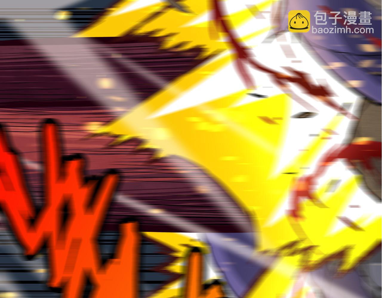 從大樹開始的進化 - 第13話 大蛇之死(3/6) - 6