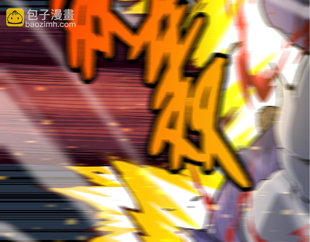 從大樹開始的進化 - 第13話 大蛇之死(3/6) - 7