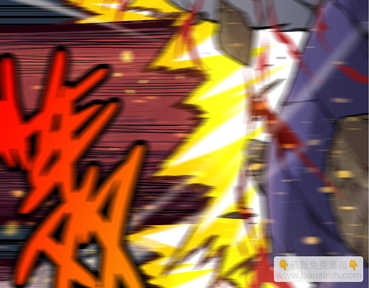 從大樹開始的進化 - 第13話 大蛇之死(3/6) - 1