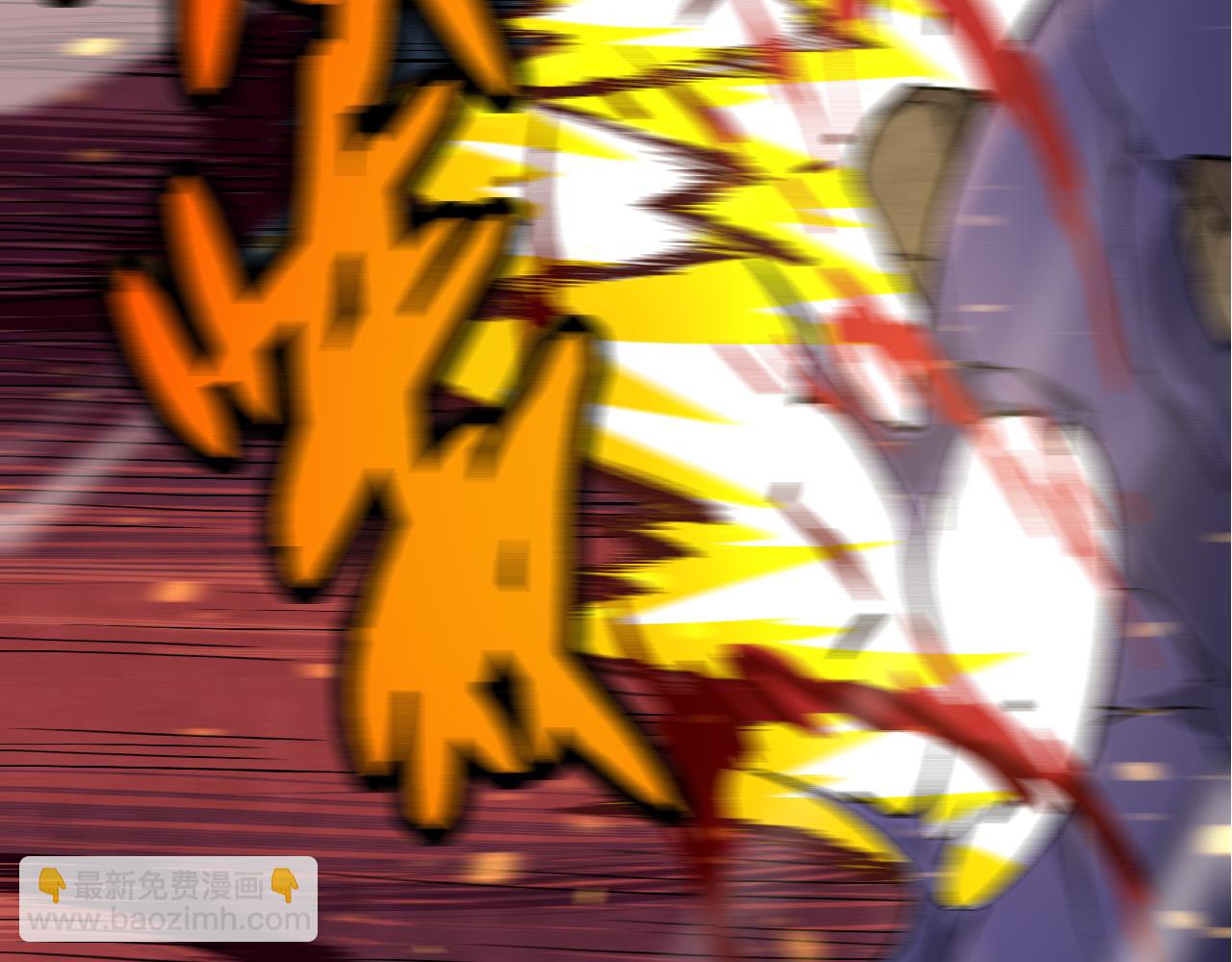 從大樹開始的進化 - 第13話 大蛇之死(3/6) - 2