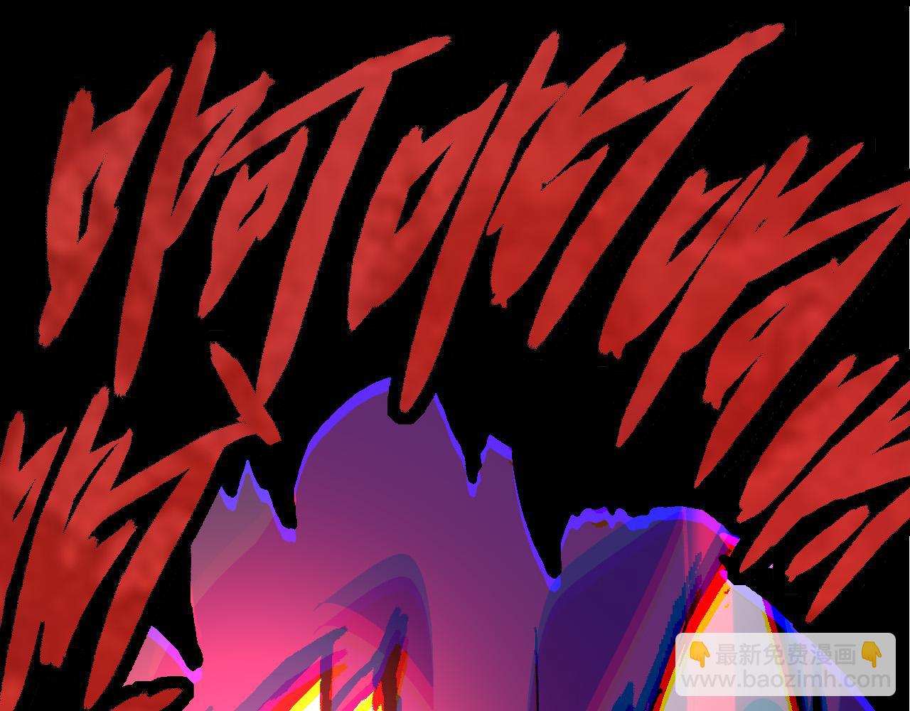 從大樹開始的進化 - 第13話 大蛇之死(3/6) - 4