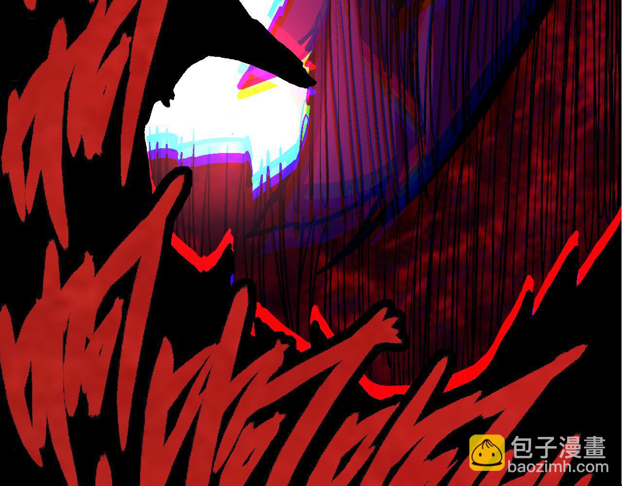 從大樹開始的進化 - 第13話 大蛇之死(3/6) - 6