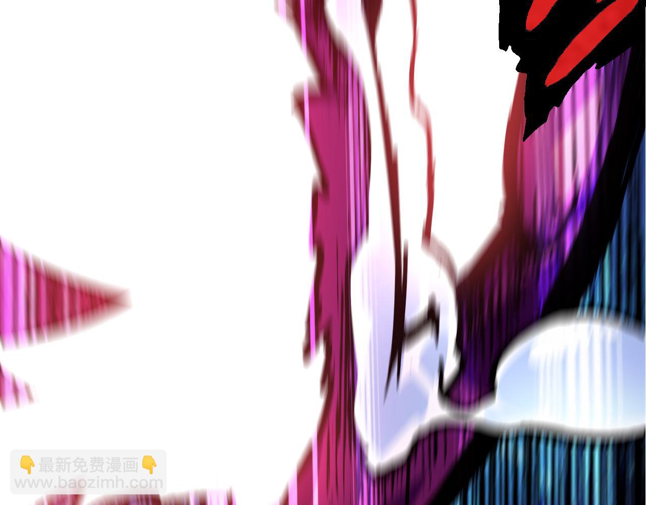 從大樹開始的進化 - 第13話 大蛇之死(3/6) - 4