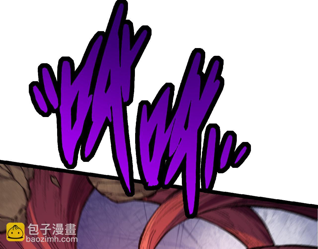 從大樹開始的進化 - 第13話 大蛇之死(3/6) - 6