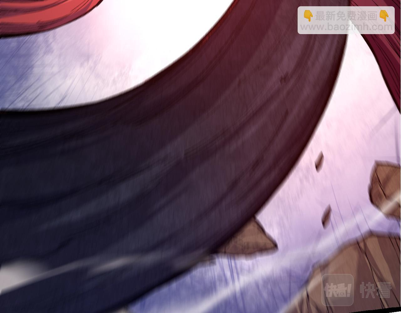 從大樹開始的進化 - 第13話 大蛇之死(3/6) - 8