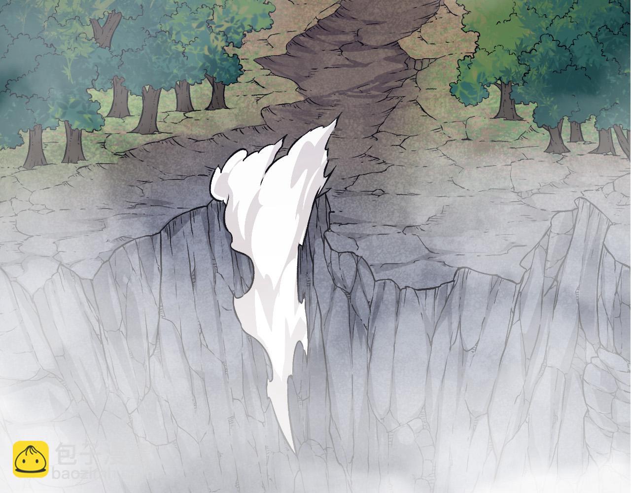 從大樹開始的進化 - 第13話 大蛇之死(1/6) - 5