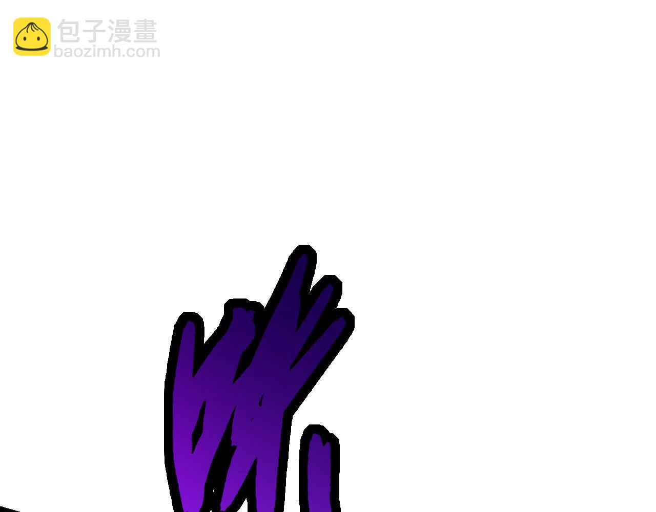 從大樹開始的進化 - 第13話 大蛇之死(3/6) - 2