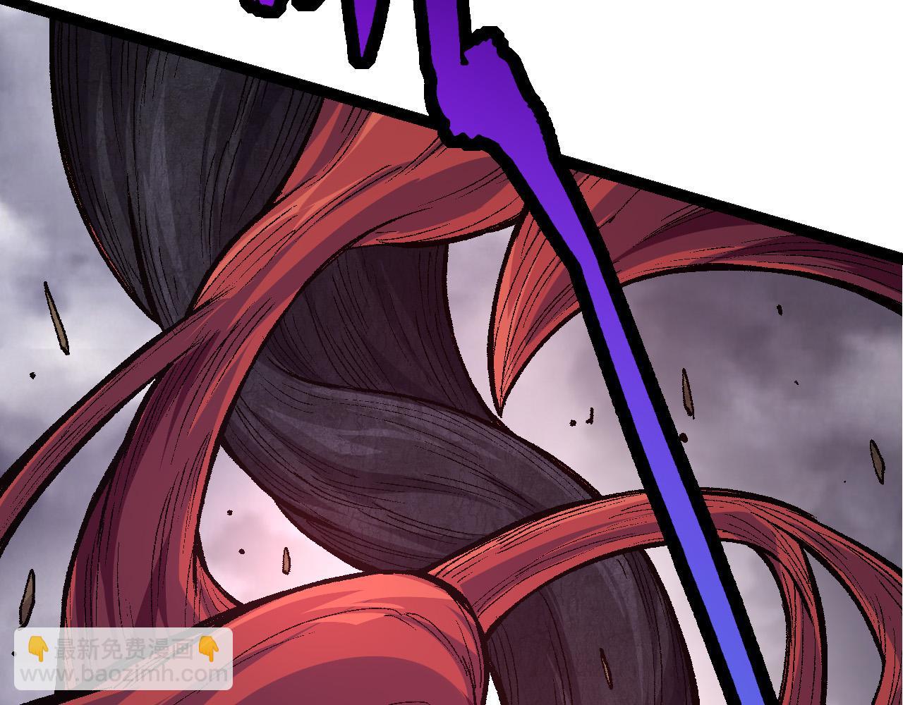 從大樹開始的進化 - 第13話 大蛇之死(3/6) - 3