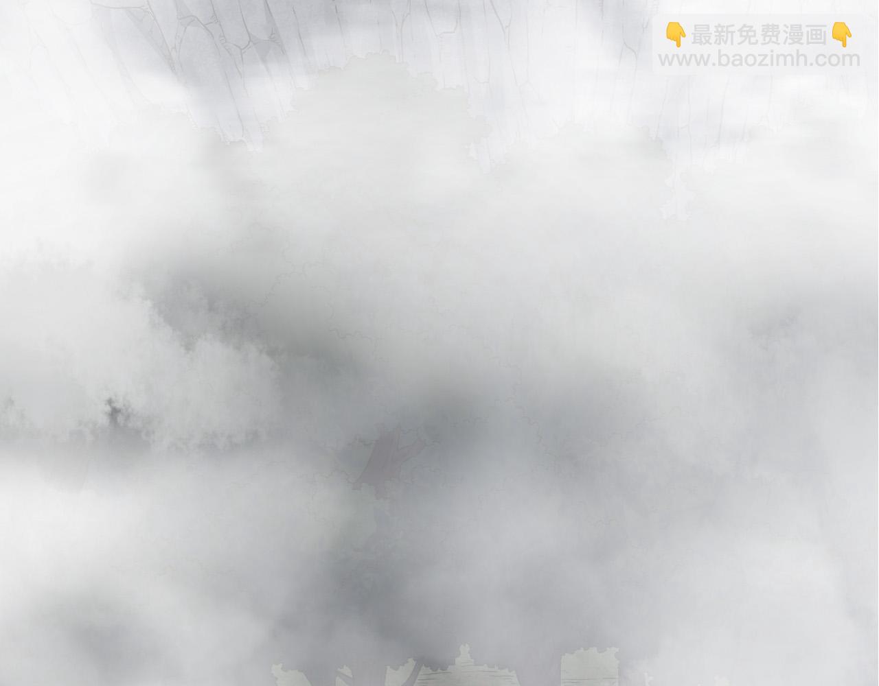 從大樹開始的進化 - 第13話 大蛇之死(1/6) - 6