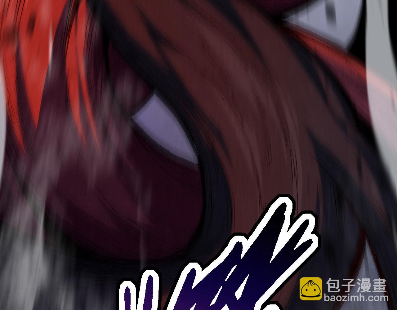 從大樹開始的進化 - 第13話 大蛇之死(3/6) - 4