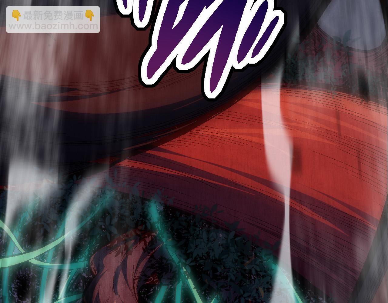 從大樹開始的進化 - 第13話 大蛇之死(3/6) - 5