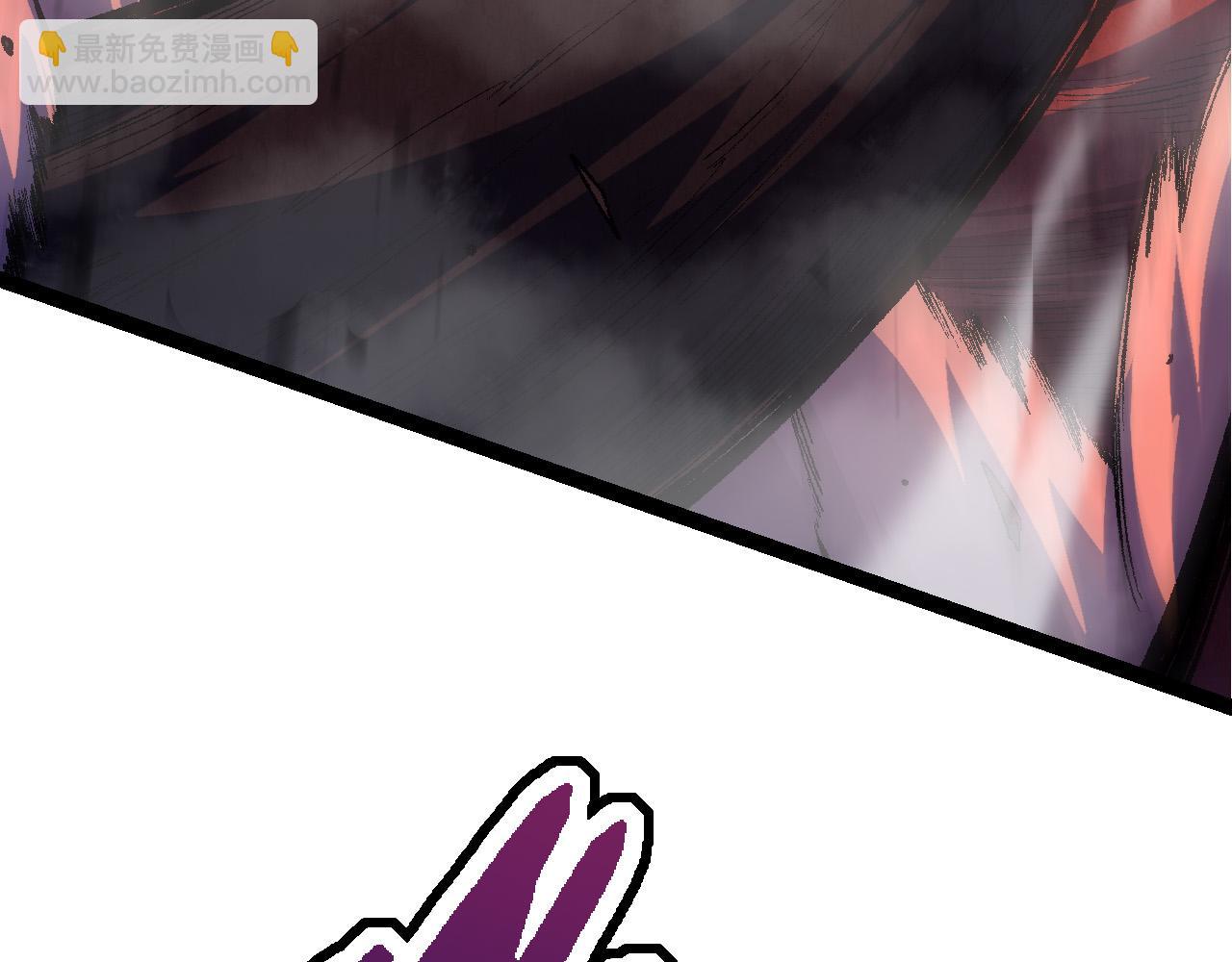 從大樹開始的進化 - 第13話 大蛇之死(3/6) - 7