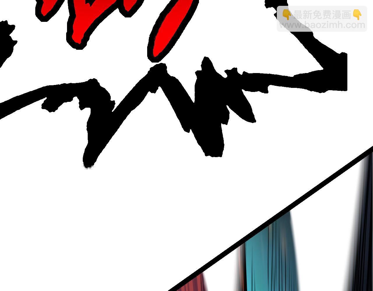 從大樹開始的進化 - 第13話 大蛇之死(3/6) - 5