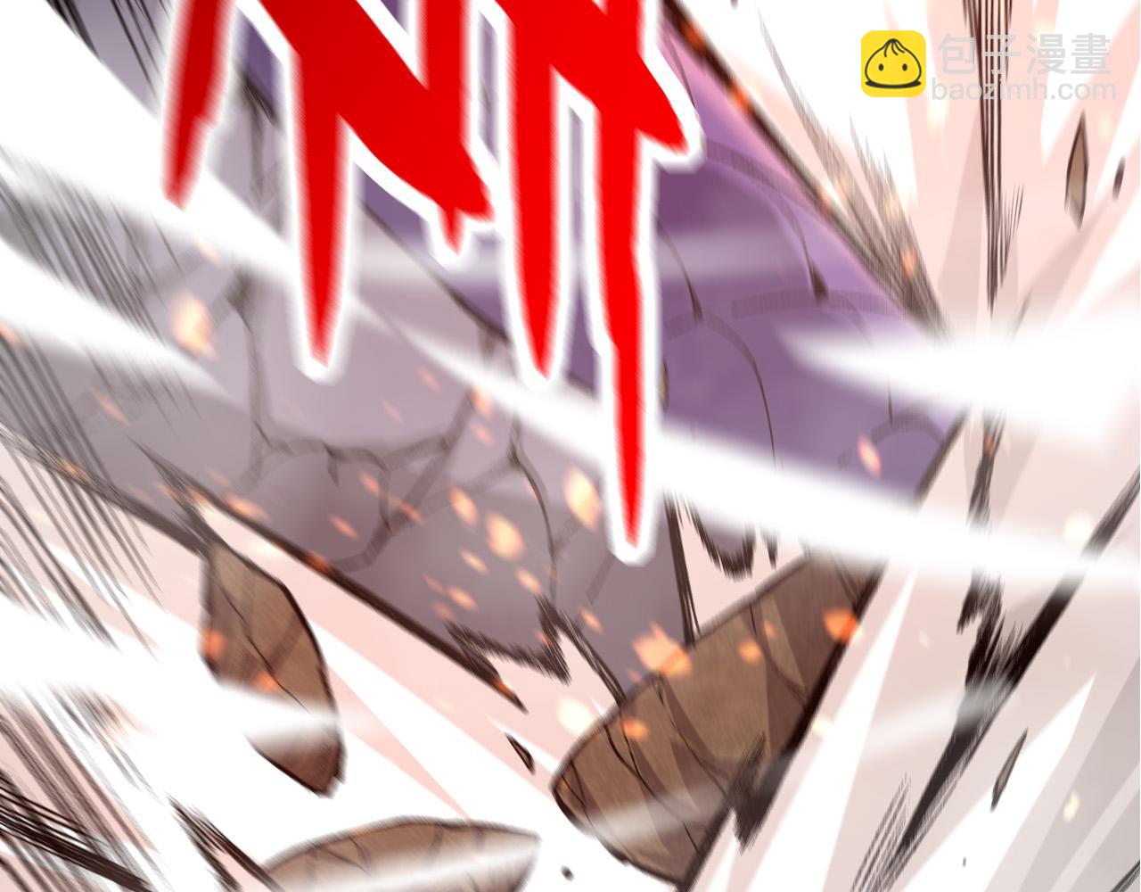 從大樹開始的進化 - 第13話 大蛇之死(4/6) - 7