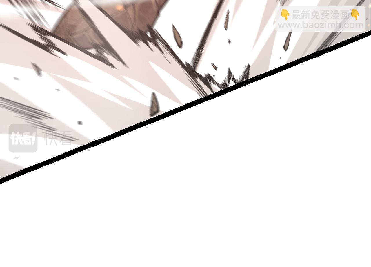 從大樹開始的進化 - 第13話 大蛇之死(4/6) - 8