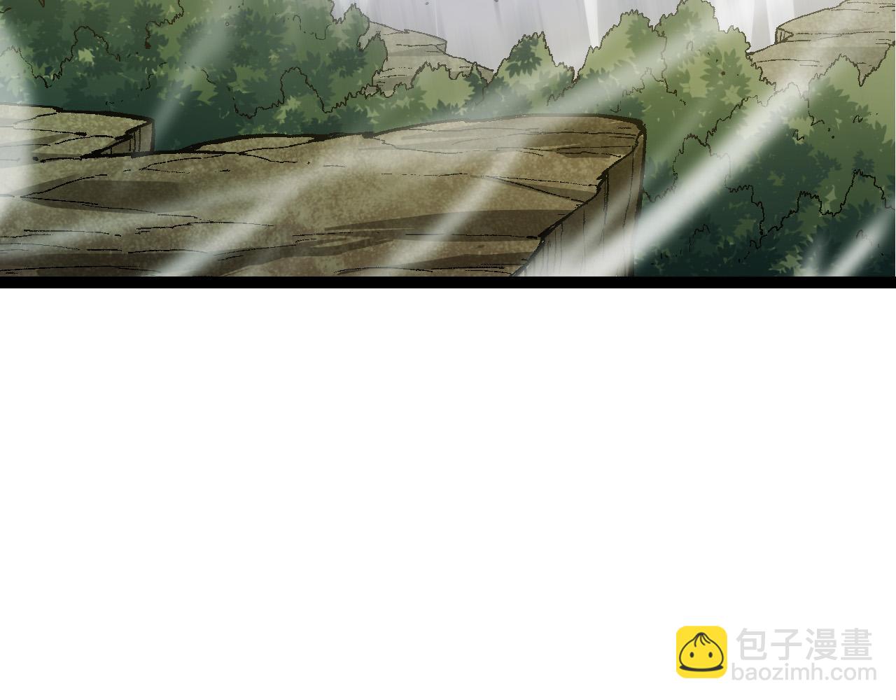 從大樹開始的進化 - 第13話 大蛇之死(4/6) - 5