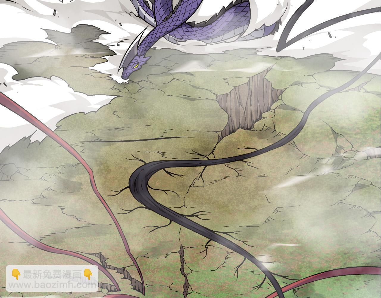 從大樹開始的進化 - 第13話 大蛇之死(1/6) - 8