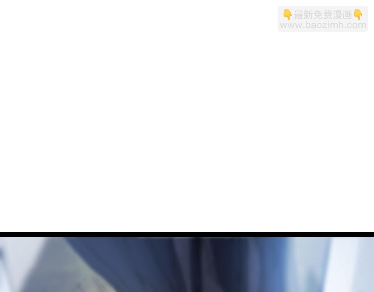 從大樹開始的進化 - 第13話 大蛇之死(4/6) - 6