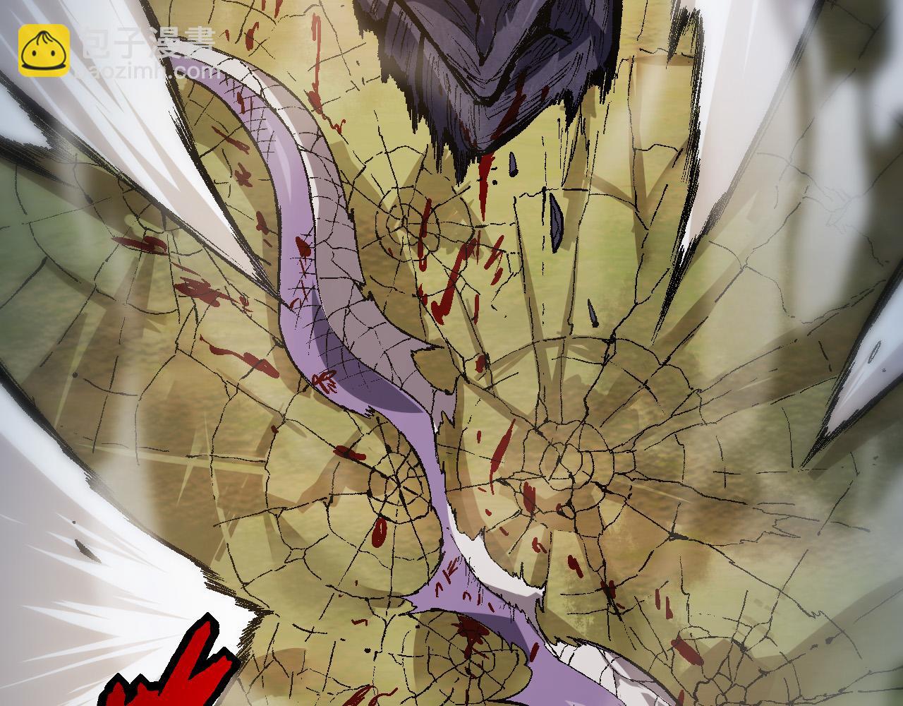 從大樹開始的進化 - 第13話 大蛇之死(4/6) - 8