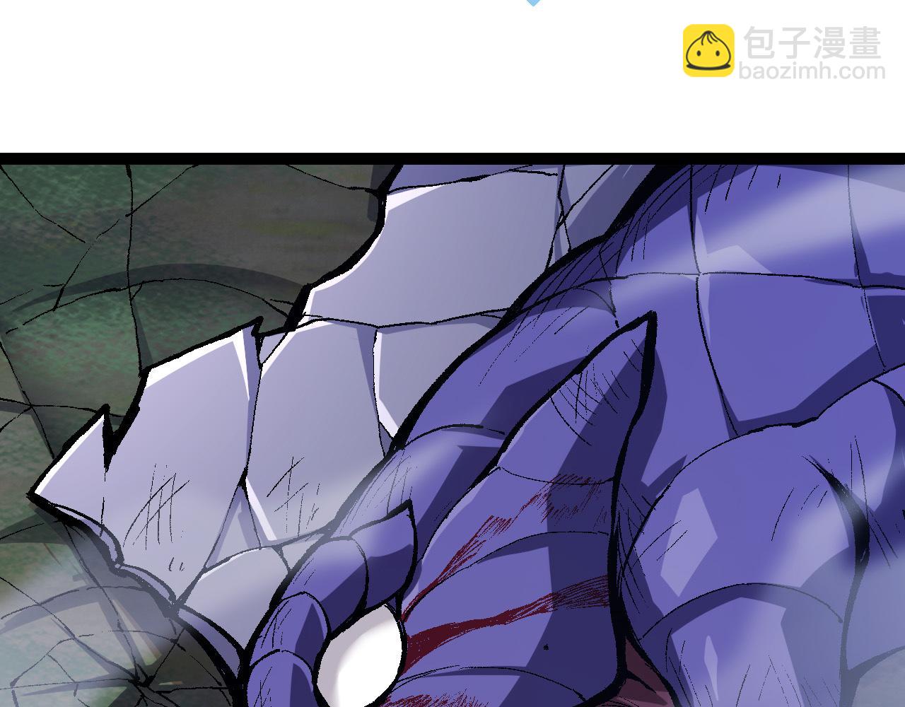 從大樹開始的進化 - 第13話 大蛇之死(4/6) - 4