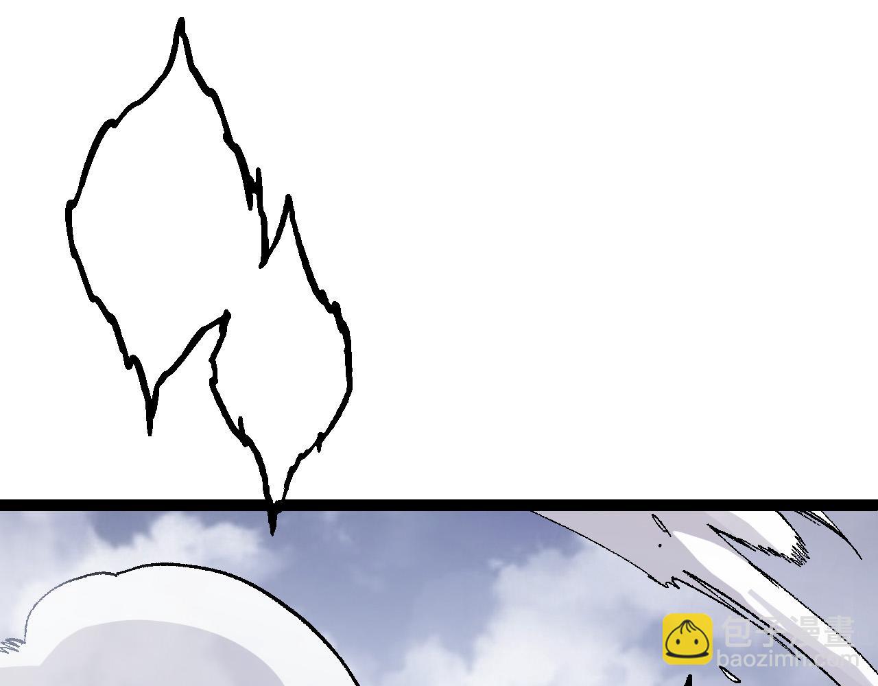 從大樹開始的進化 - 第13話 大蛇之死(4/6) - 4