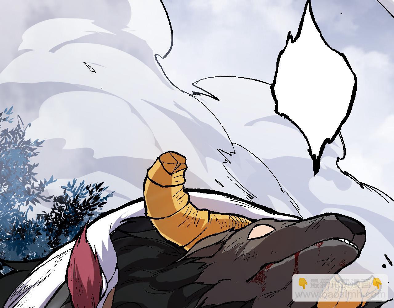 從大樹開始的進化 - 第13話 大蛇之死(4/6) - 5