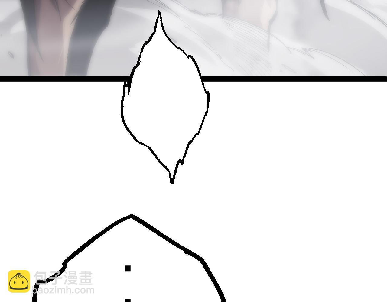 從大樹開始的進化 - 第13話 大蛇之死(4/6) - 7