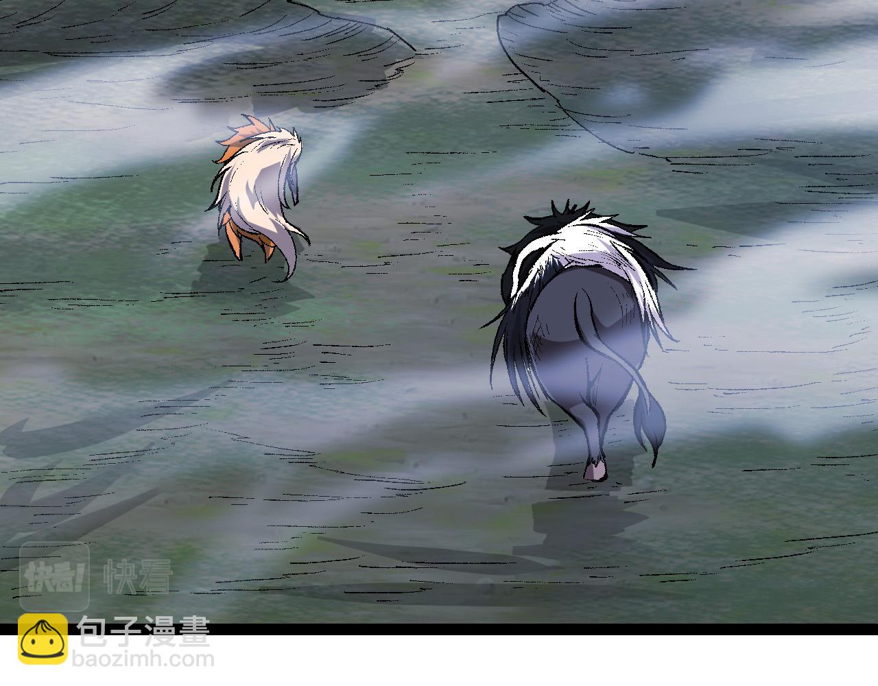 從大樹開始的進化 - 第13話 大蛇之死(4/6) - 6