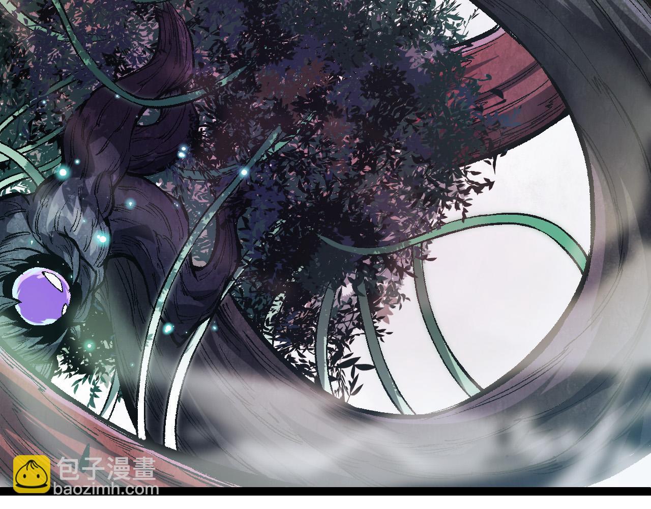 從大樹開始的進化 - 第13話 大蛇之死(4/6) - 2