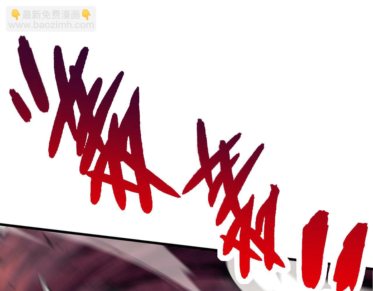 從大樹開始的進化 - 第13話 大蛇之死(1/6) - 3