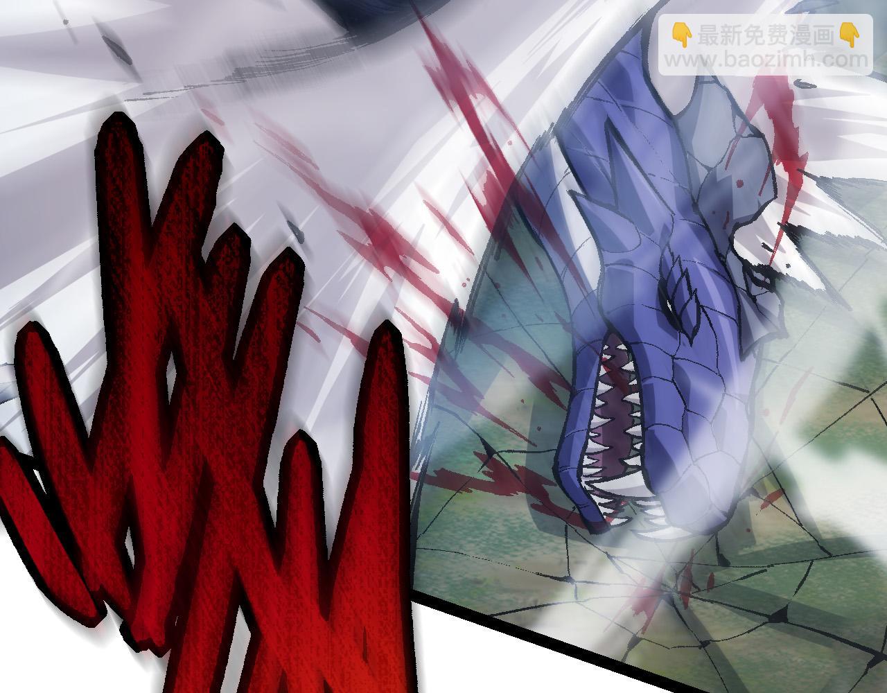 從大樹開始的進化 - 第13話 大蛇之死(4/6) - 6