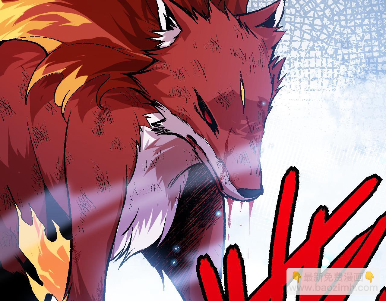 從大樹開始的進化 - 第13話 大蛇之死(5/6) - 1