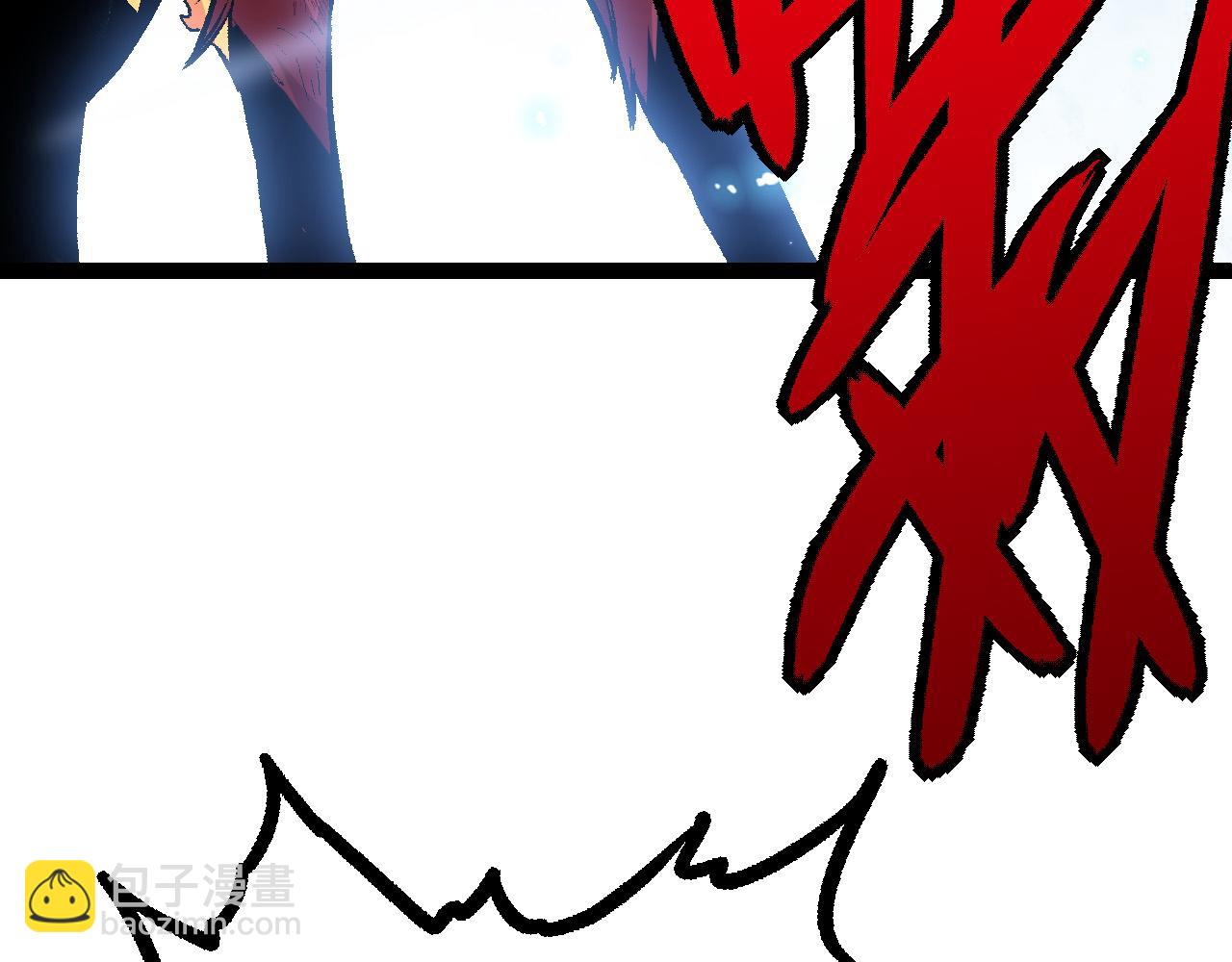 從大樹開始的進化 - 第13話 大蛇之死(5/6) - 2