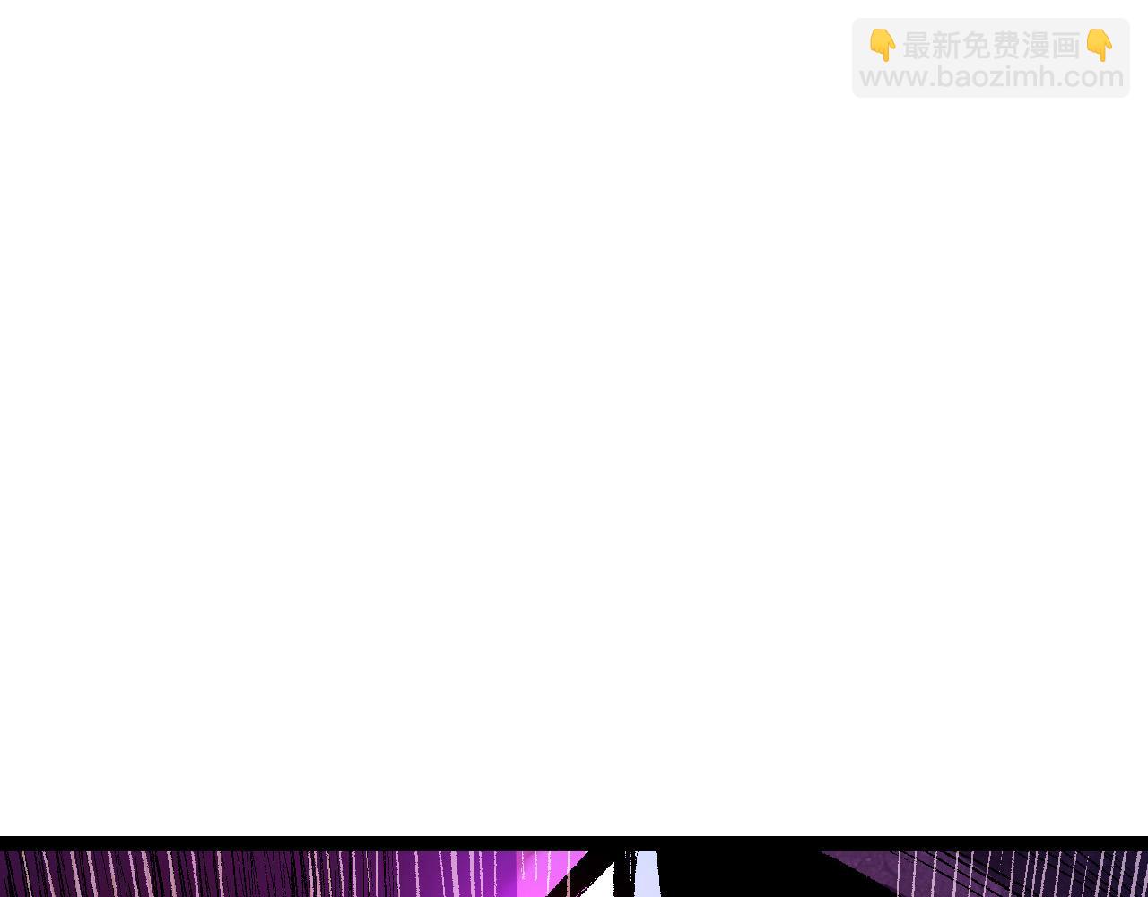 從大樹開始的進化 - 第13話 大蛇之死(5/6) - 6