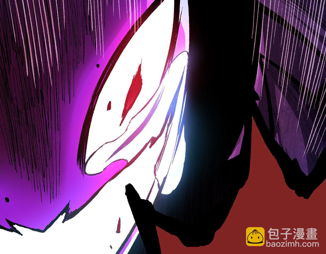 從大樹開始的進化 - 第13話 大蛇之死(5/6) - 7