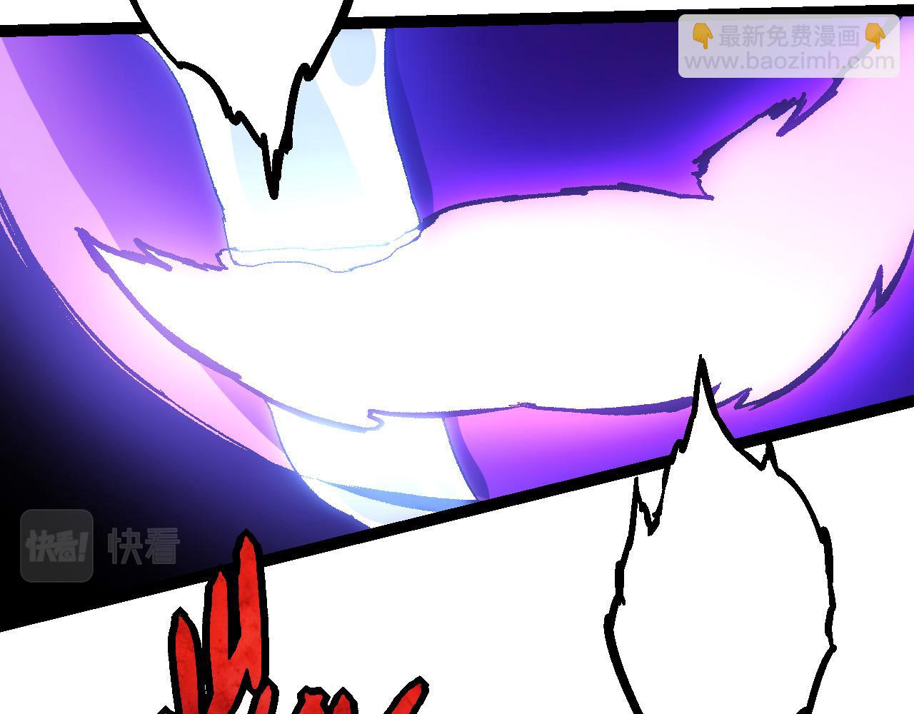 從大樹開始的進化 - 第13話 大蛇之死(5/6) - 6