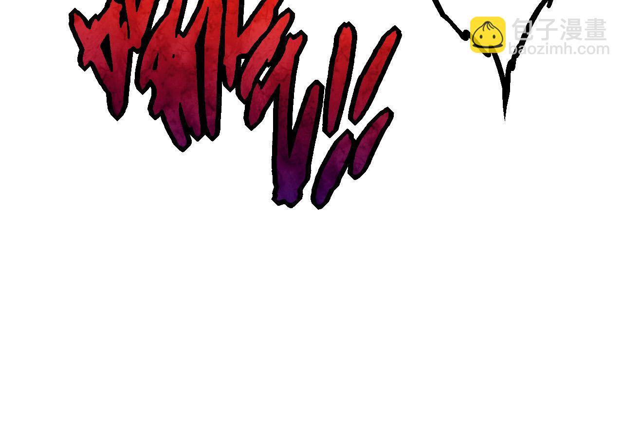 從大樹開始的進化 - 第13話 大蛇之死(5/6) - 7