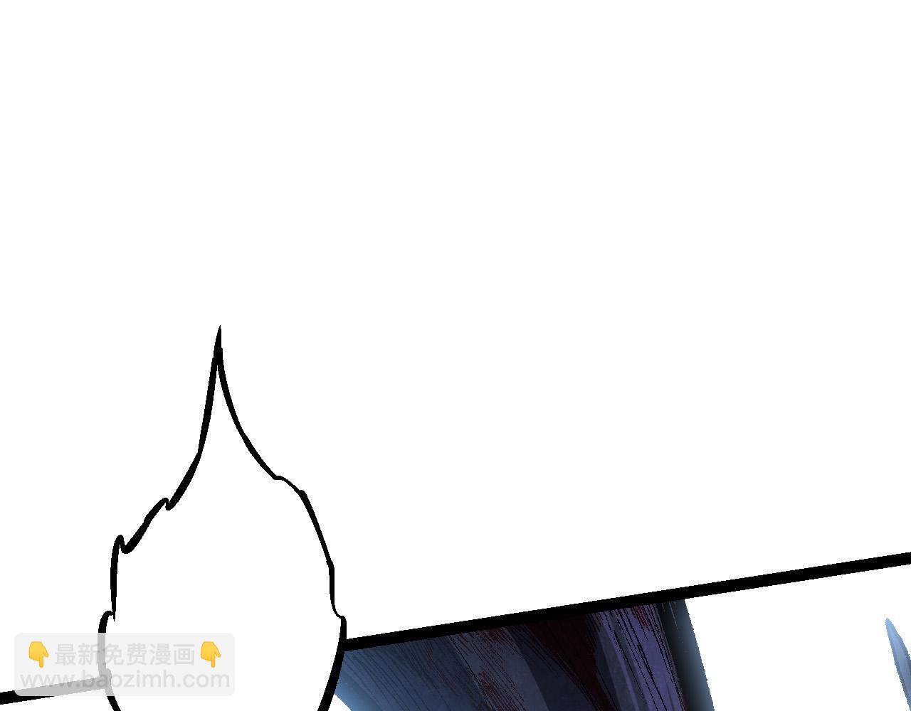 從大樹開始的進化 - 第13話 大蛇之死(5/6) - 8