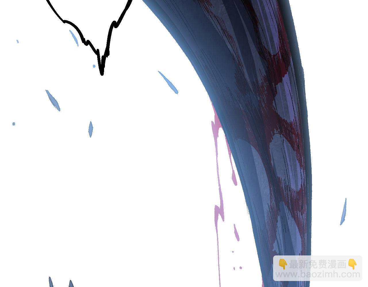 從大樹開始的進化 - 第13話 大蛇之死(5/6) - 1