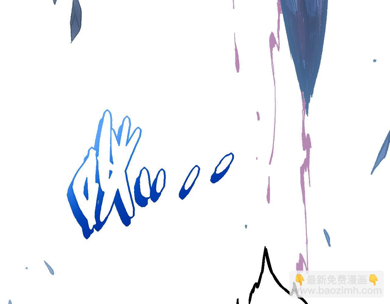 從大樹開始的進化 - 第13話 大蛇之死(5/6) - 2