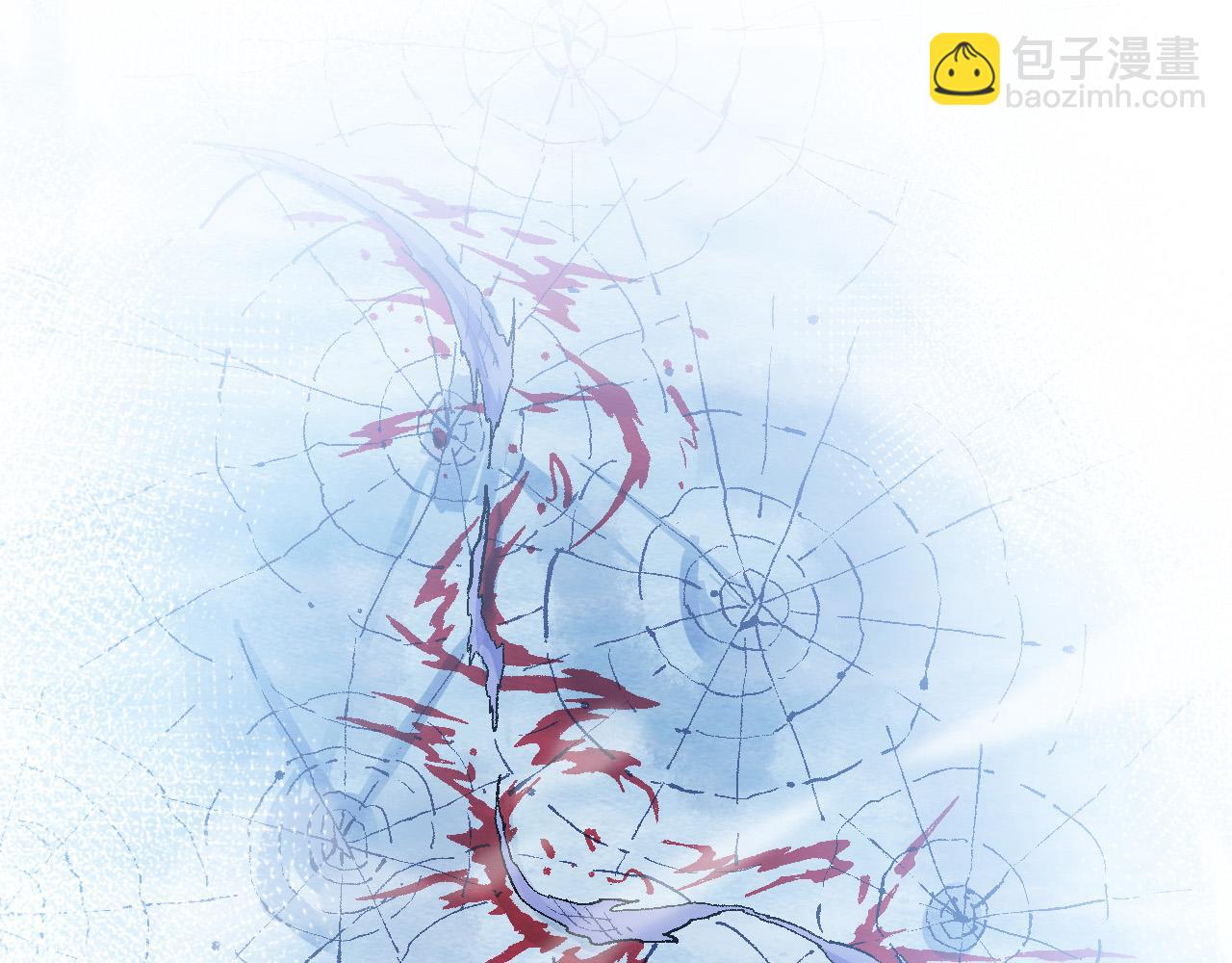 從大樹開始的進化 - 第13話 大蛇之死(5/6) - 5